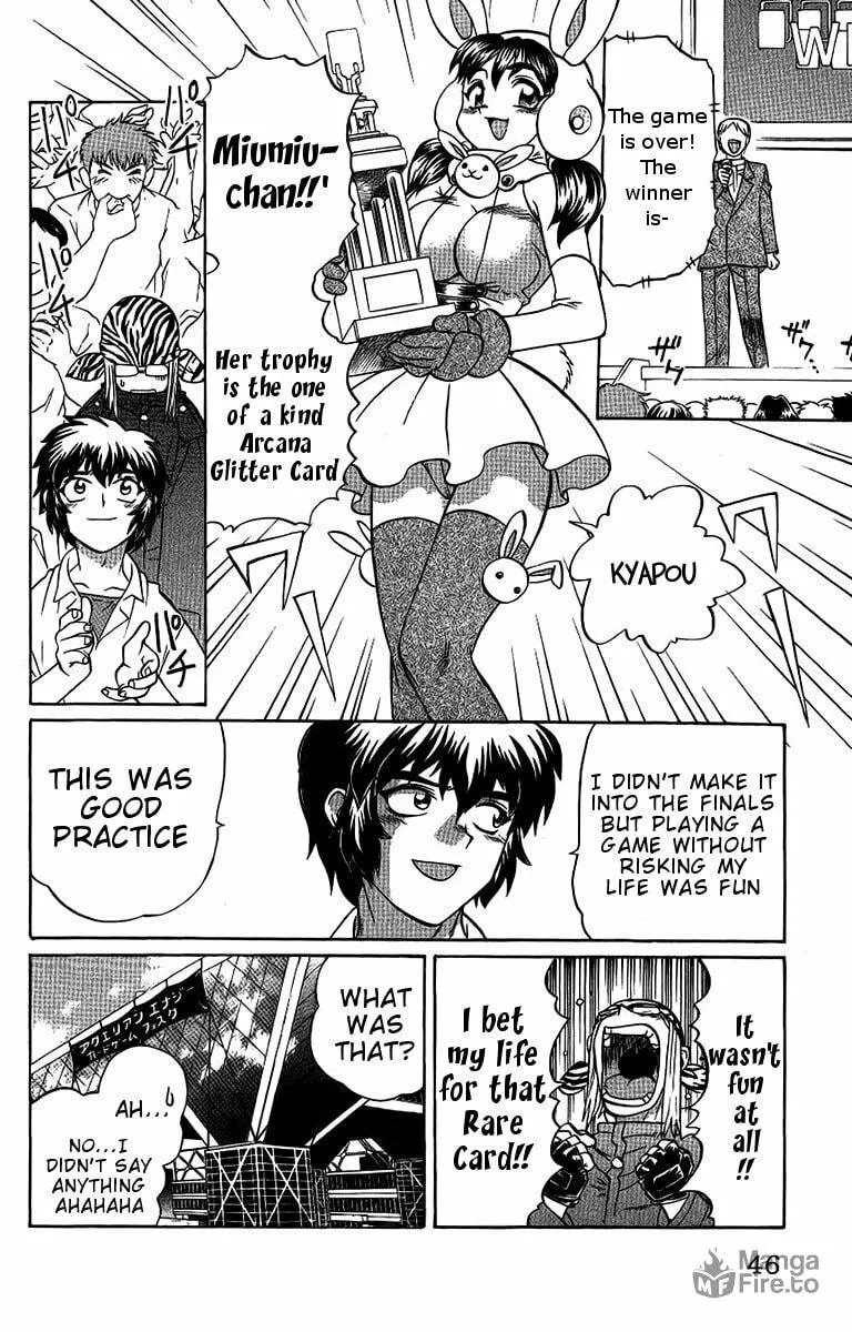 Chaosic Rune Chapter 46 page 20 - 