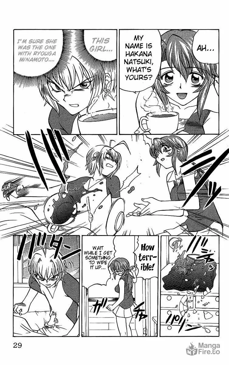 Chaosic Rune Chapter 46 page 3 - 
