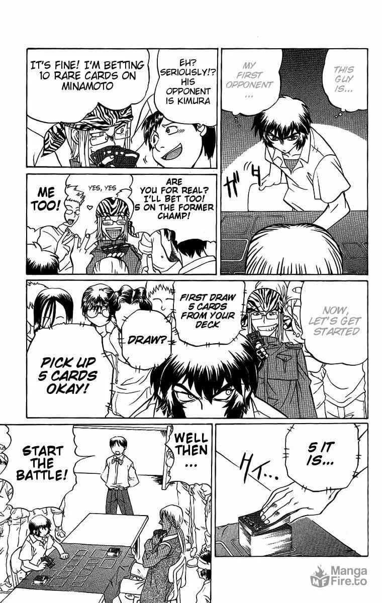 Chaosic Rune Chapter 46 page 9 - 