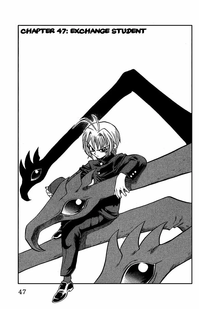 Chaosic Rune Chapter 47 page 2 - 