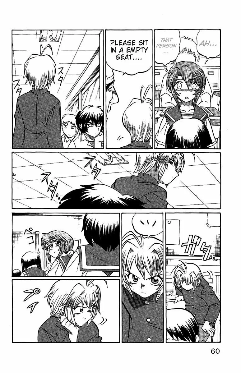 Chaosic Rune Chapter 47 page 14 - 