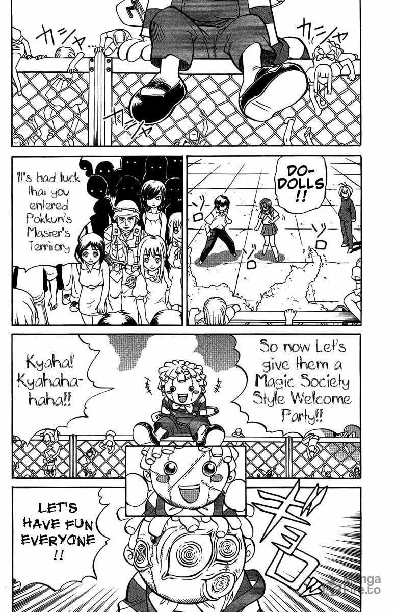 Chaosic Rune Chapter 47 page 20 - 