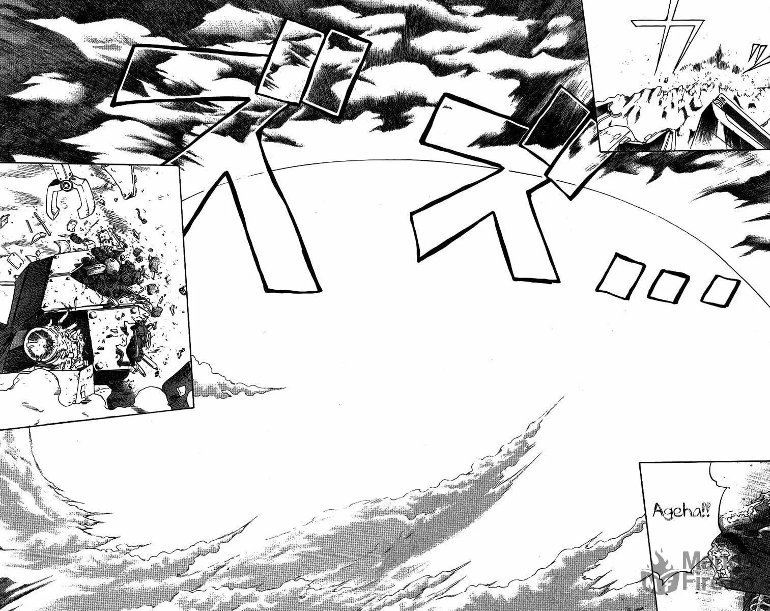 Chaosic Rune Chapter 47 page 5 - 
