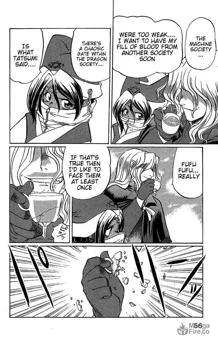 Chaosic Rune Chapter 47 page 10 - 