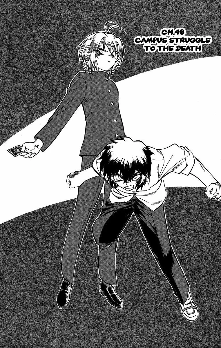 Chaosic Rune Chapter 48 page 1 - 