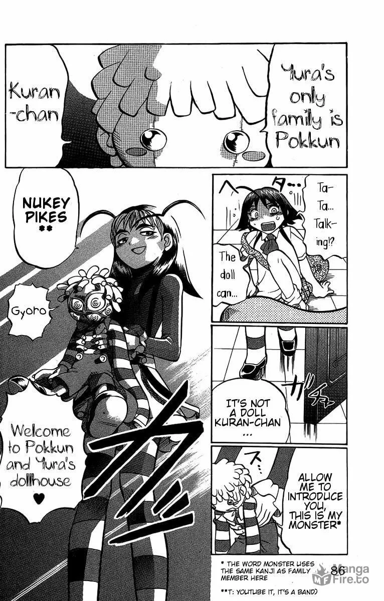 Chaosic Rune Chapter 48 page 20 - 