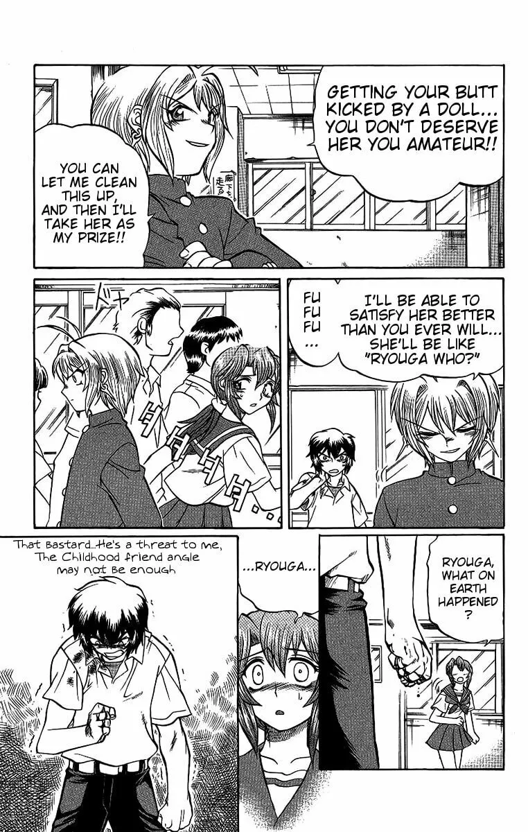Chaosic Rune Chapter 48 page 22 - 