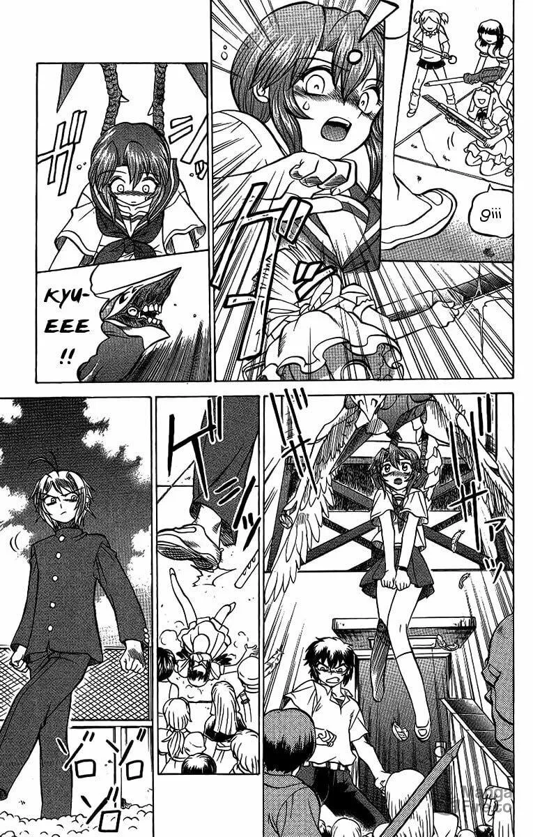 Chaosic Rune Chapter 48 page 5 - 