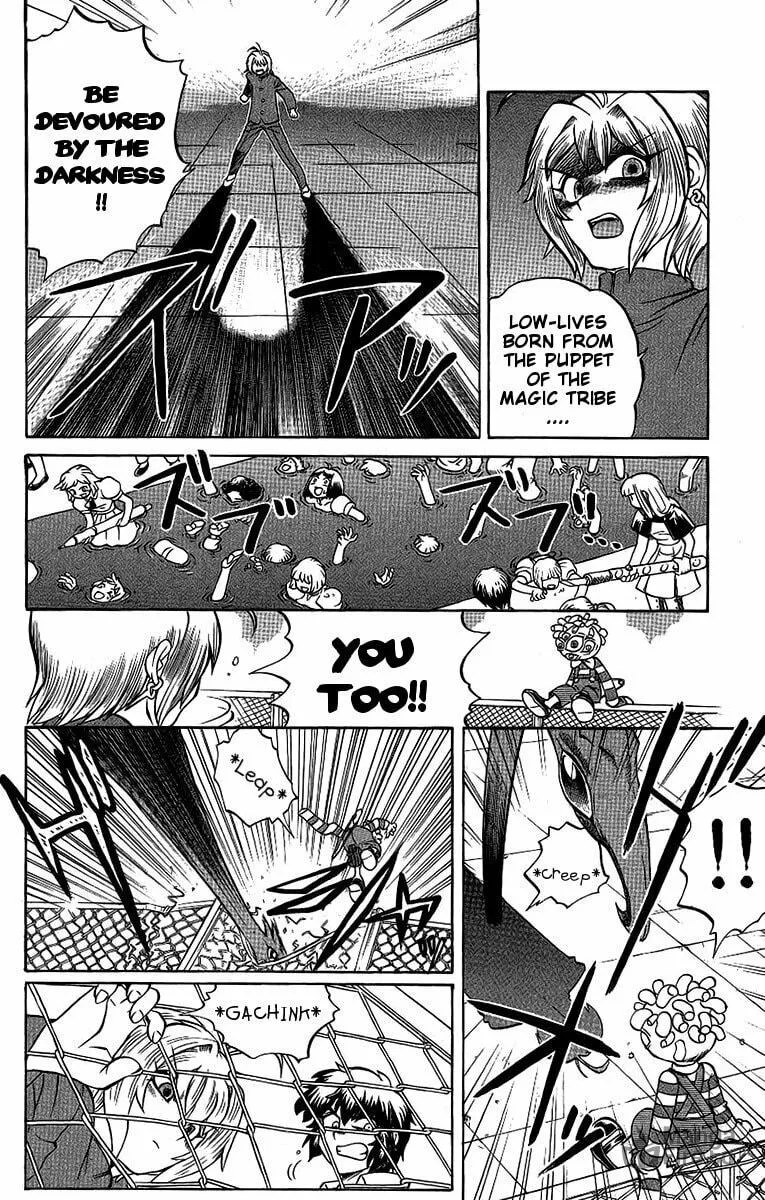 Chaosic Rune Chapter 48 page 6 - 