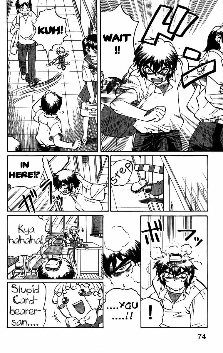 Chaosic Rune Chapter 48 page 8 - 