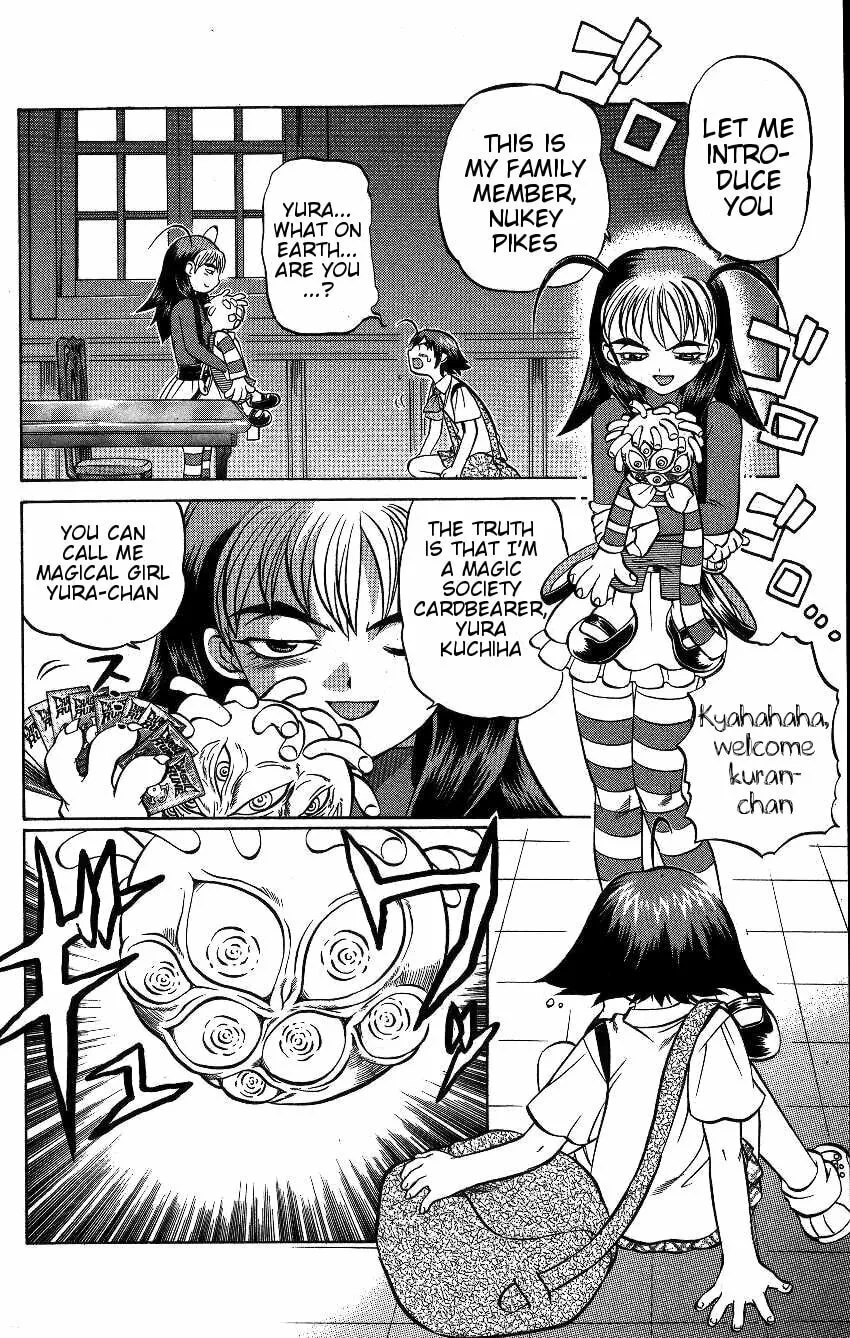 Chaosic Rune Chapter 49 page 2 - 
