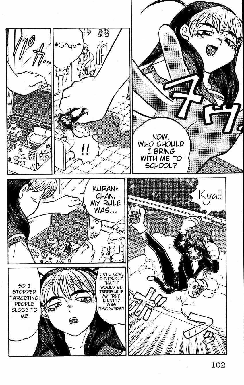 Chaosic Rune Chapter 49 page 16 - 