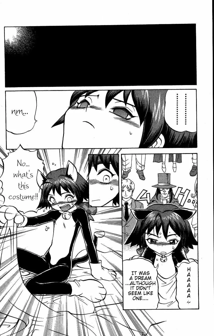 Chaosic Rune Chapter 49 page 4 - 