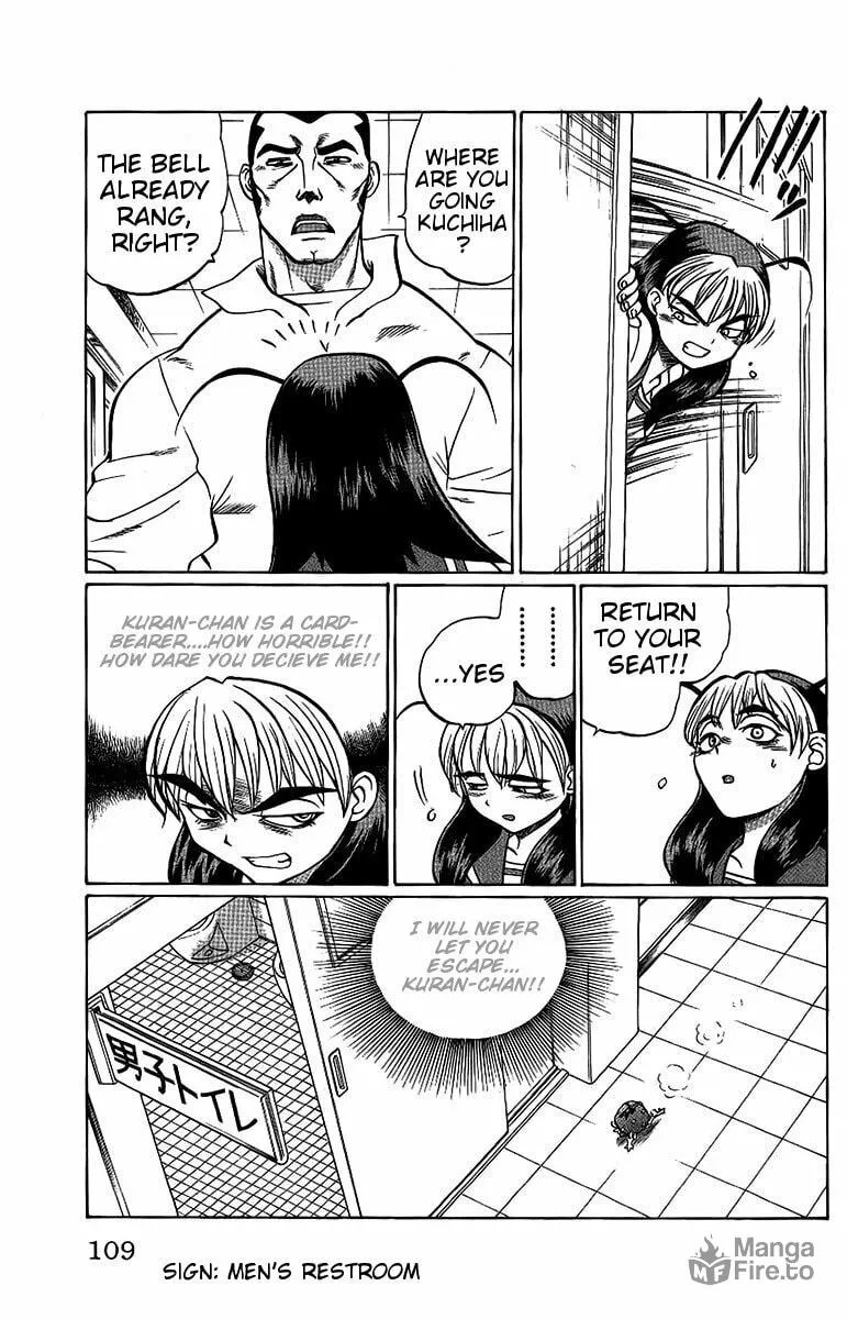 Chaosic Rune Chapter 50 page 3 - 