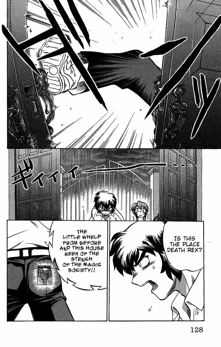 Chaosic Rune Chapter 51 page 2 - 