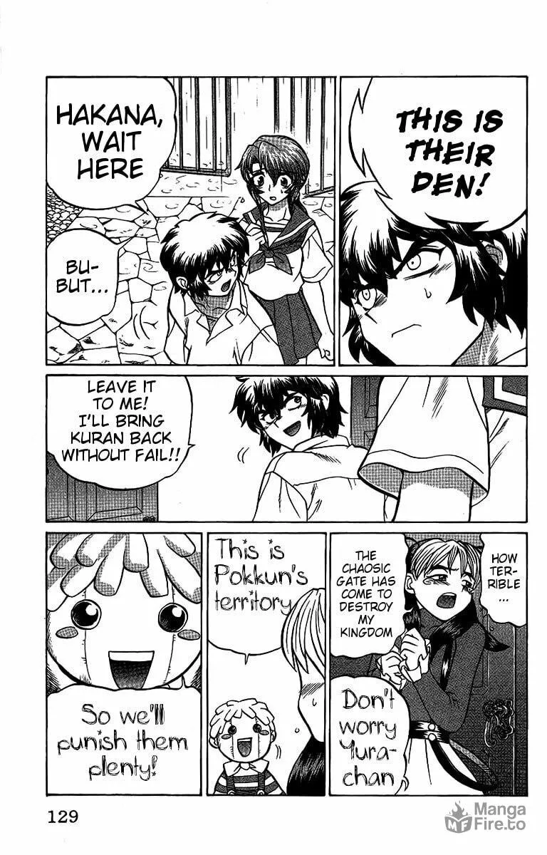 Chaosic Rune Chapter 51 page 3 - 