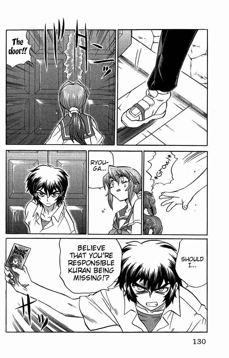Chaosic Rune Chapter 51 page 4 - 