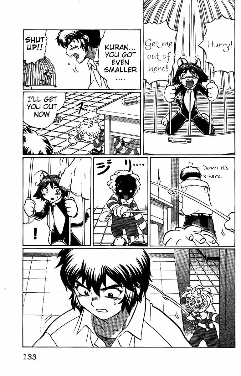 Chaosic Rune Chapter 51 page 7 - 
