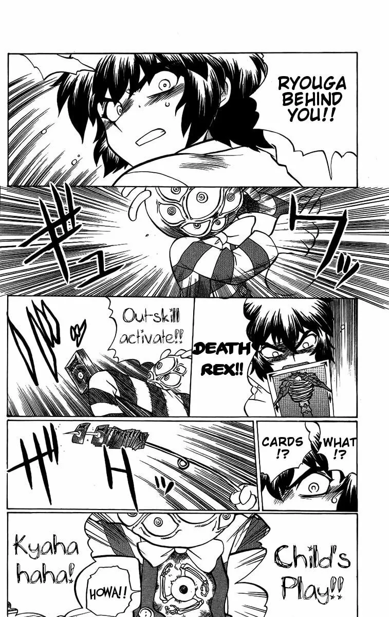 Chaosic Rune Chapter 51 page 8 - 