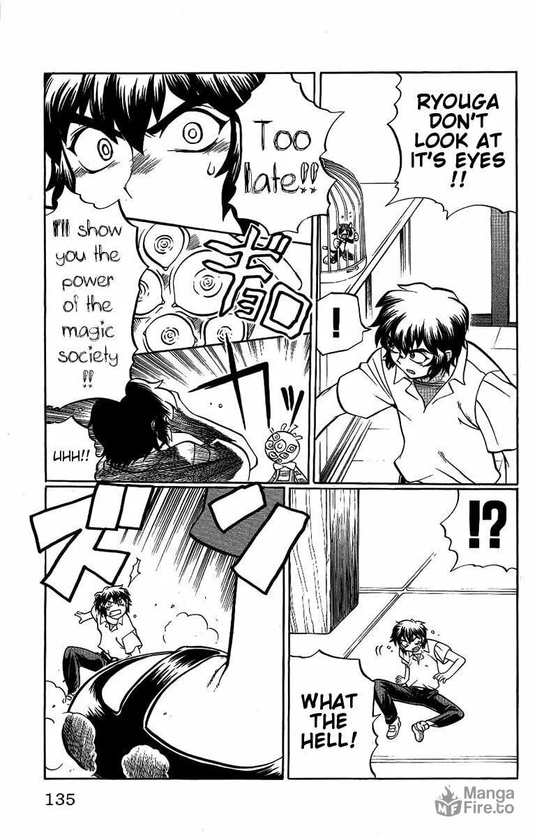 Chaosic Rune Chapter 51 page 9 - 