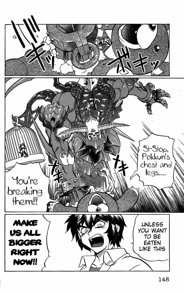 Chaosic Rune Chapter 52 page 2 - 