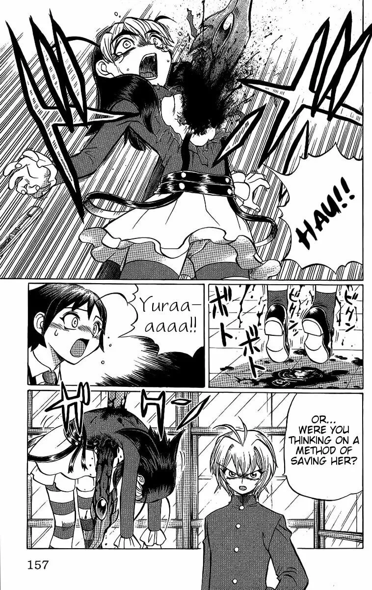 Chaosic Rune Chapter 52 page 11 - 