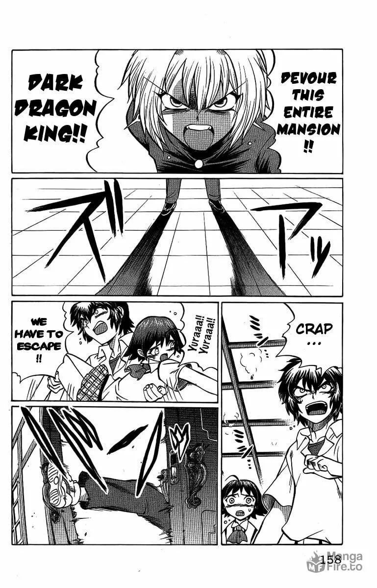 Chaosic Rune Chapter 52 page 12 - 