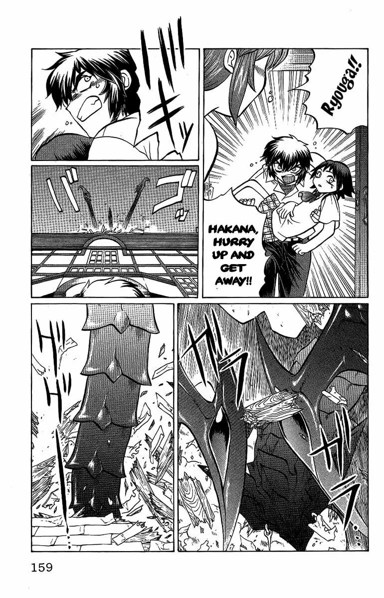 Chaosic Rune Chapter 52 page 13 - 