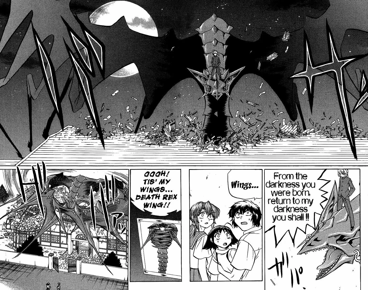 Chaosic Rune Chapter 52 page 14 - 