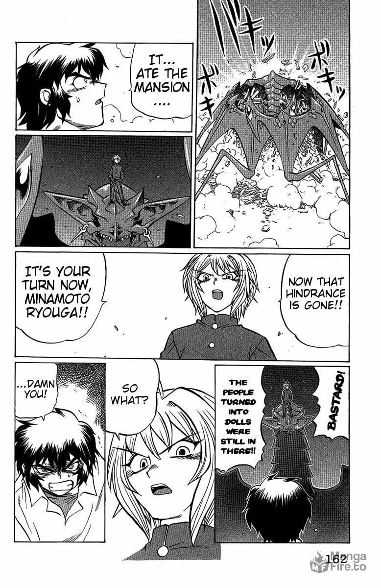Chaosic Rune Chapter 52 page 15 - 