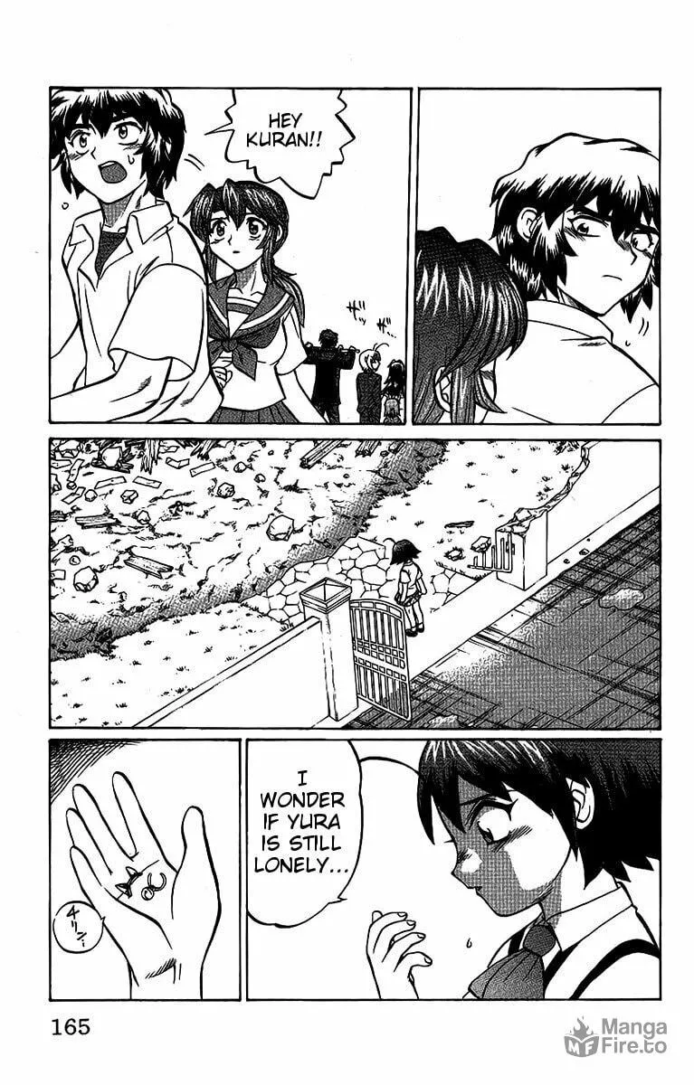 Chaosic Rune Chapter 52 page 18 - 