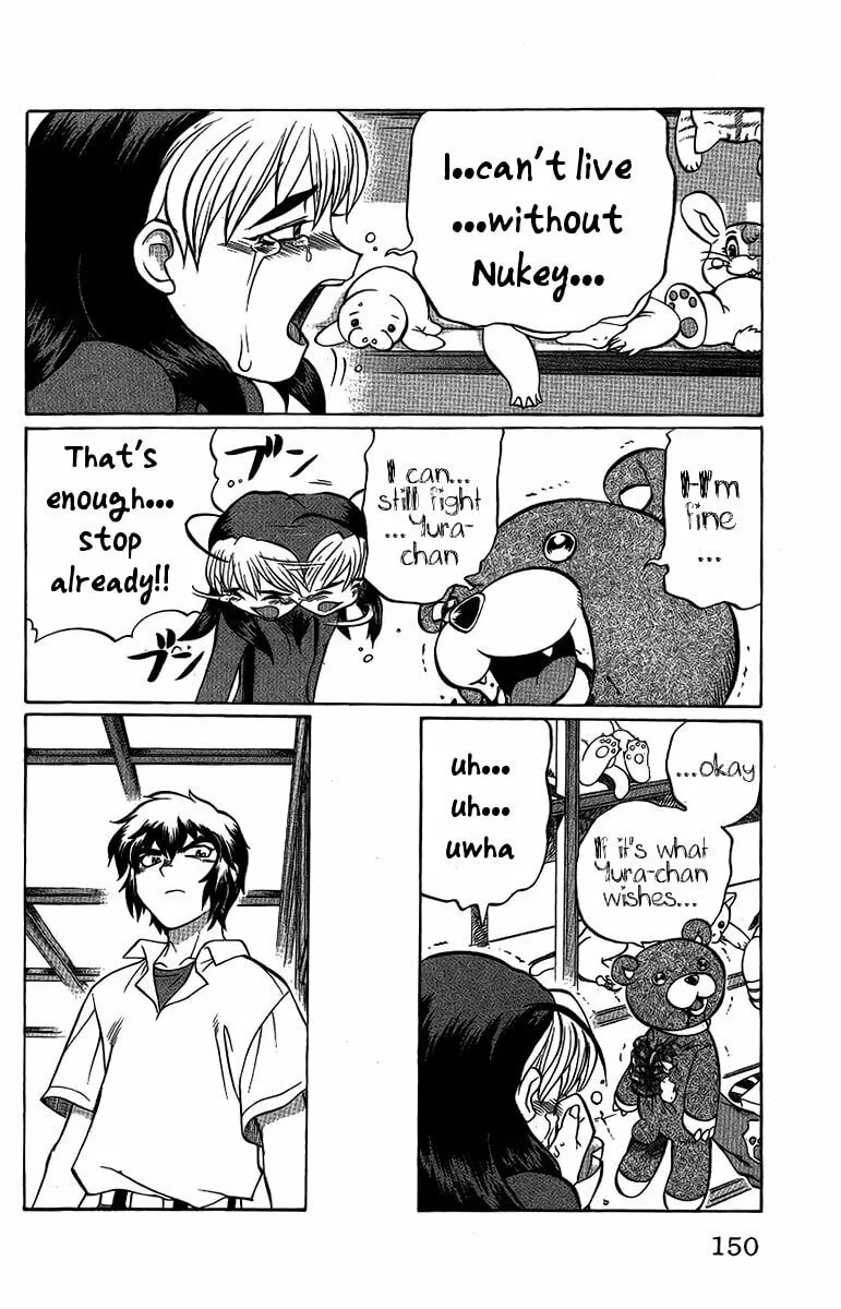 Chaosic Rune Chapter 52 page 4 - 