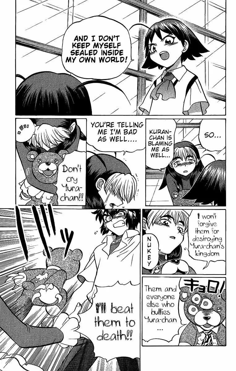 Chaosic Rune Chapter 52 page 7 - 