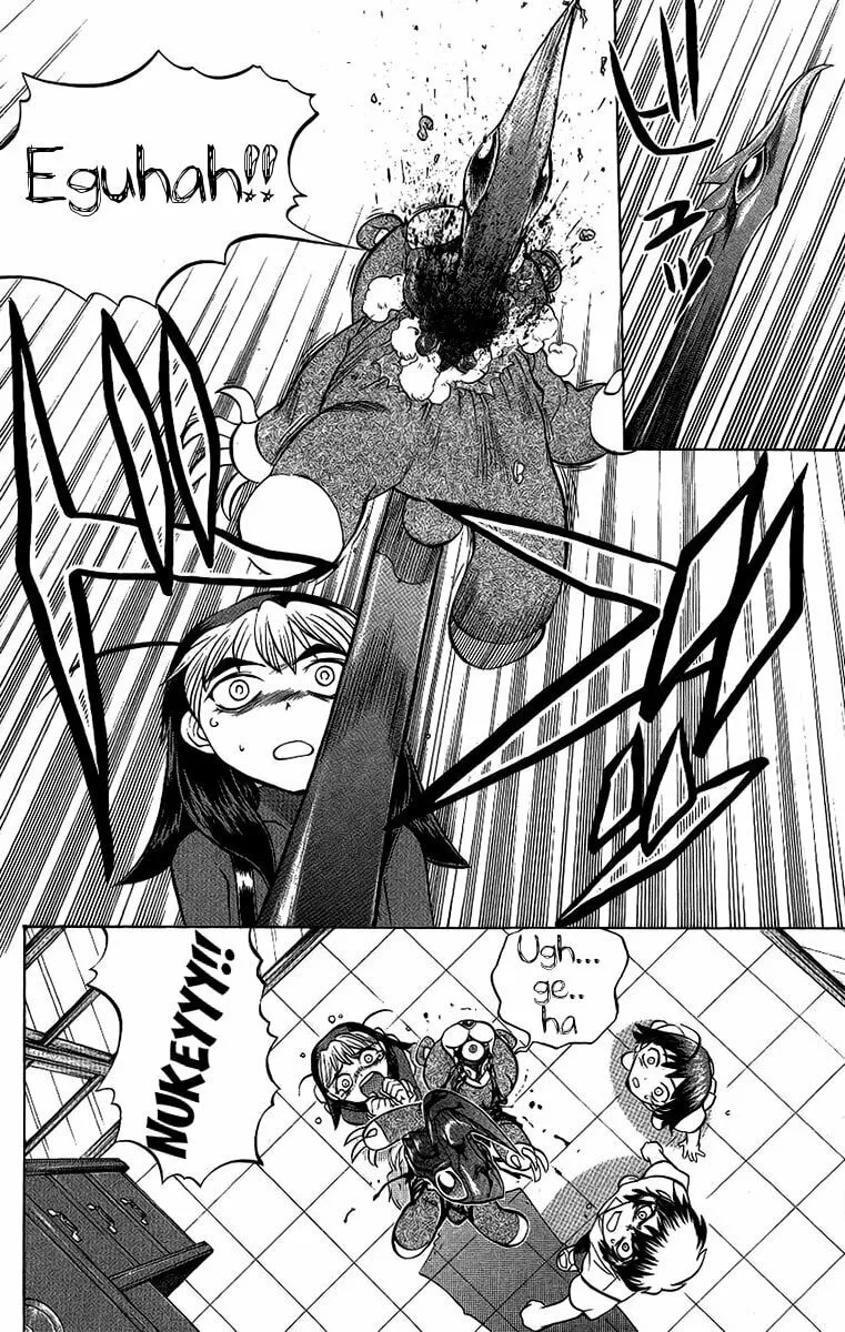 Chaosic Rune Chapter 52 page 8 - 