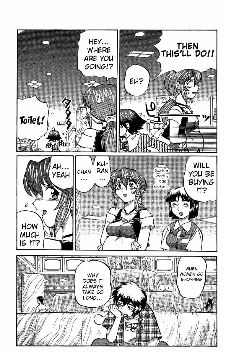Chaosic Rune Chapter 53 page 11 - 