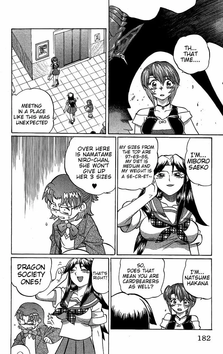 Chaosic Rune Chapter 53 page 16 - 
