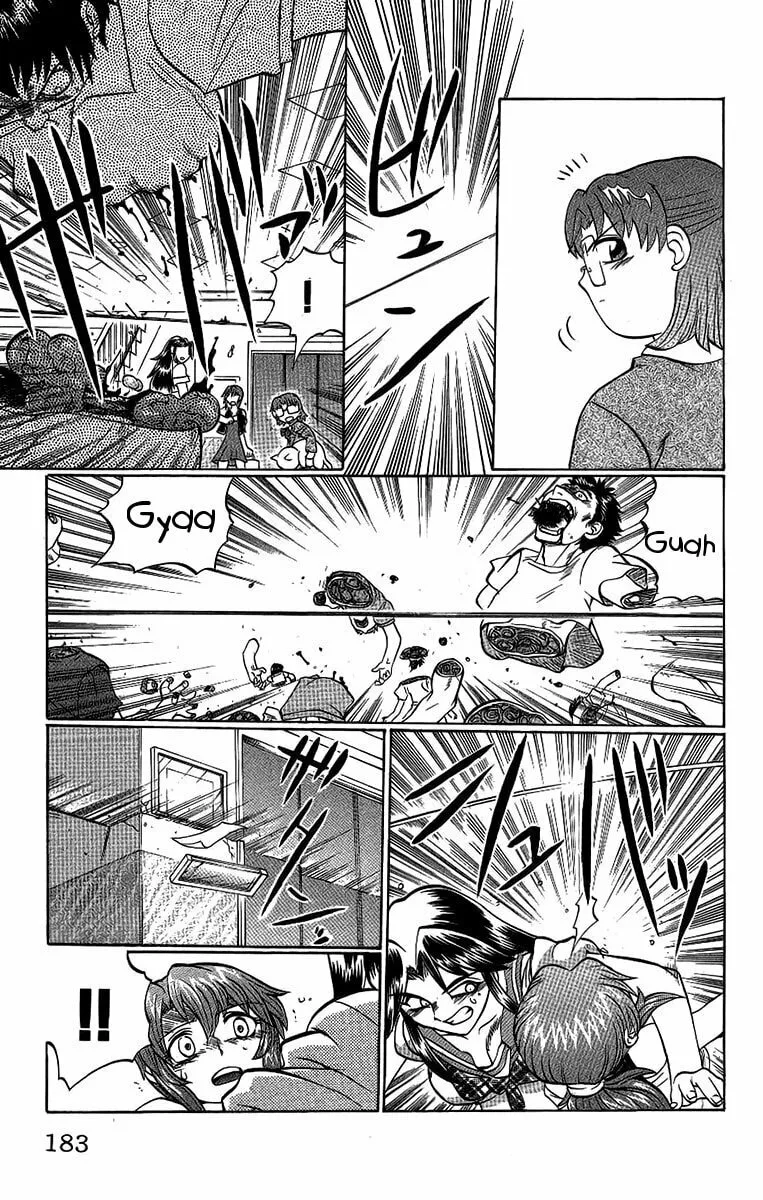 Chaosic Rune Chapter 53 page 17 - 