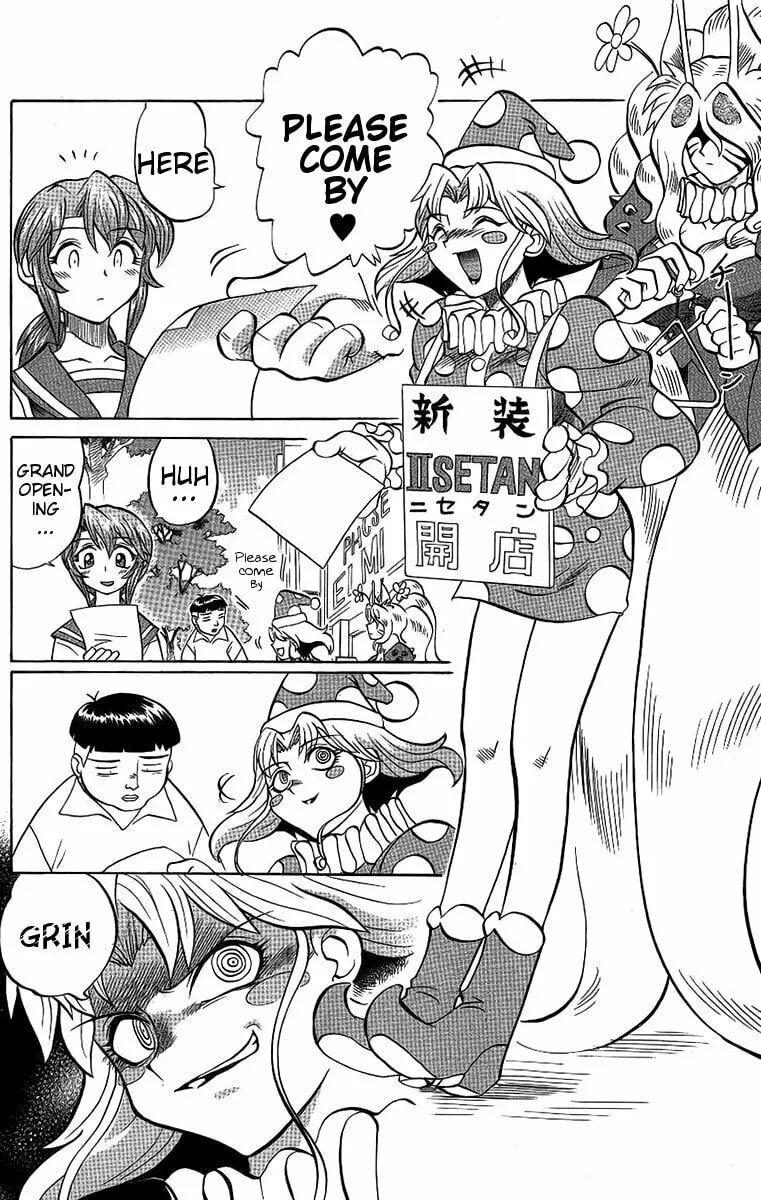 Chaosic Rune Chapter 53 page 4 - 
