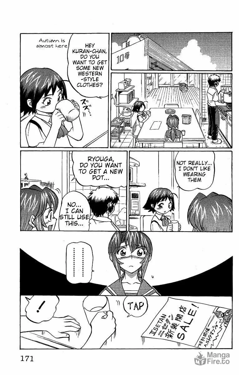 Chaosic Rune Chapter 53 page 5 - 