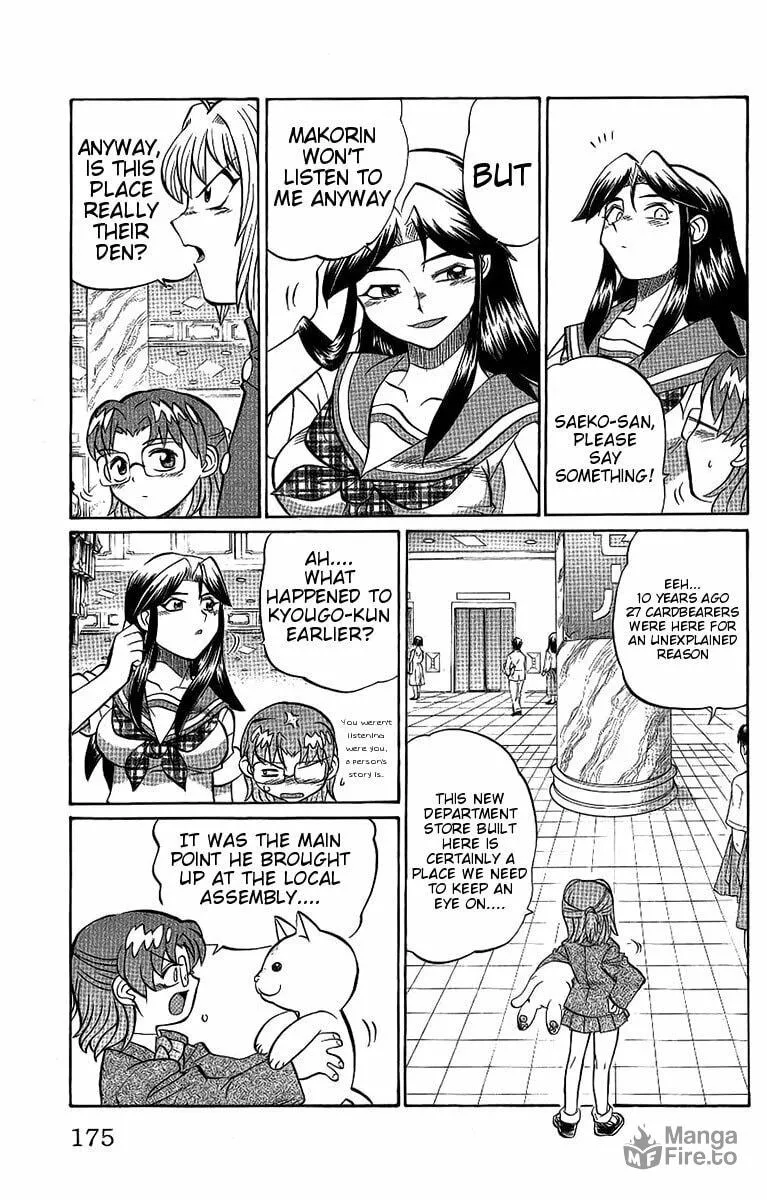 Chaosic Rune Chapter 53 page 9 - 