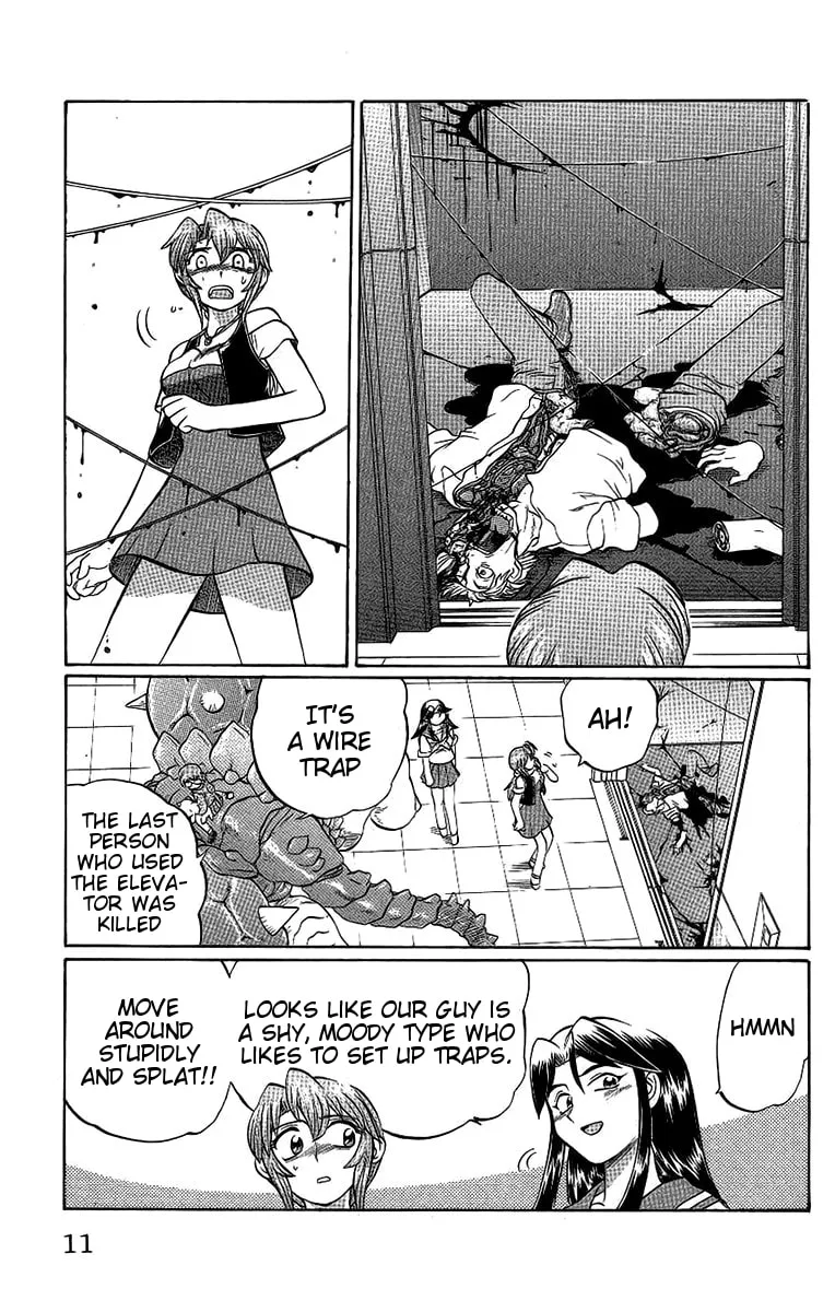 Chaosic Rune Chapter 54 page 13 - 