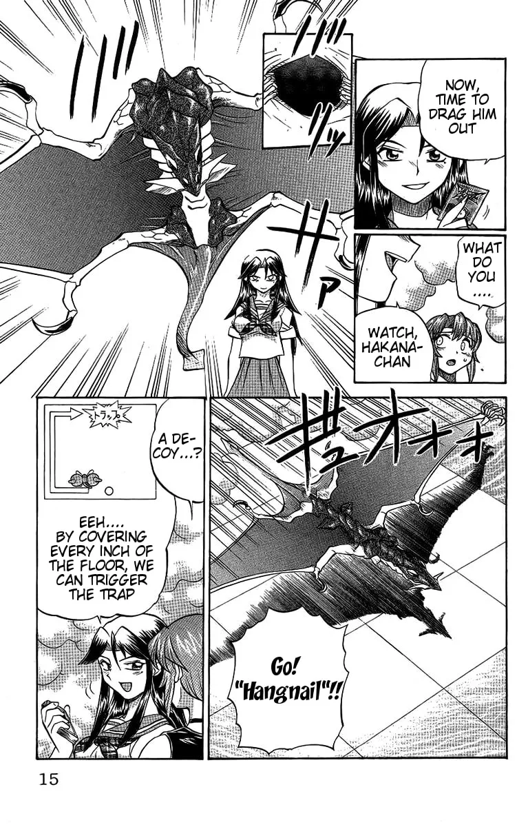 Chaosic Rune Chapter 54 page 17 - 