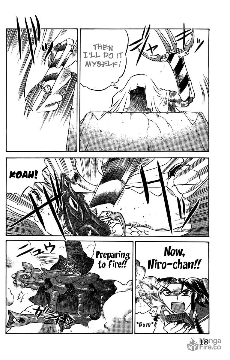 Chaosic Rune Chapter 54 page 20 - 