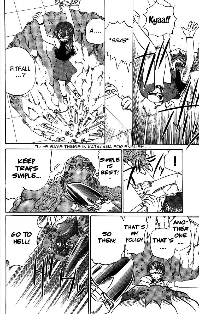 Chaosic Rune Chapter 54 page 26 - 