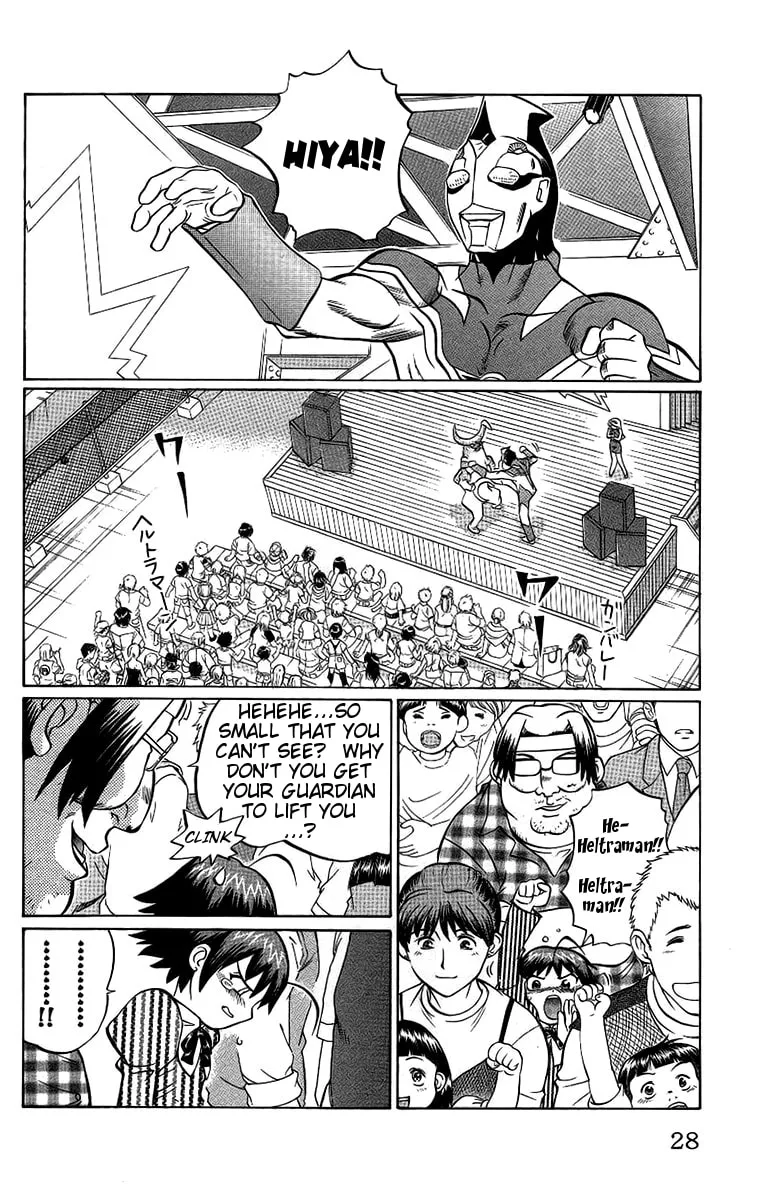 Chaosic Rune Chapter 55 page 2 - 