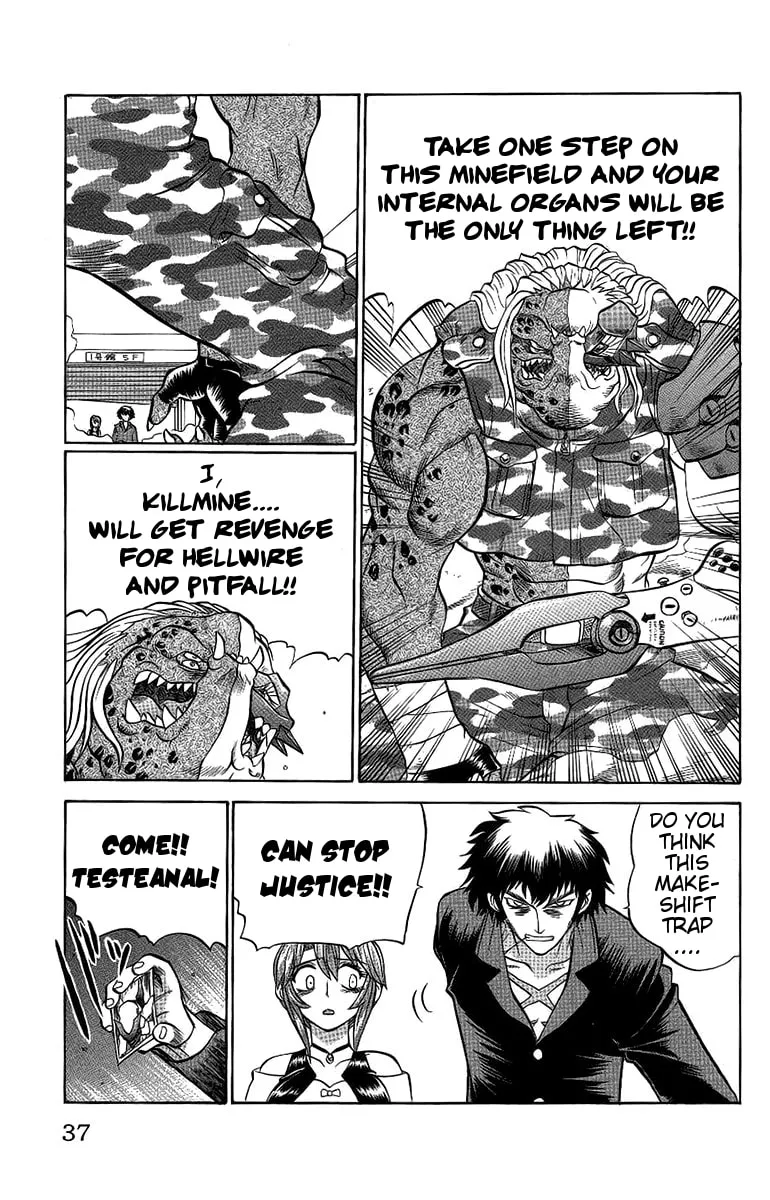 Chaosic Rune Chapter 55 page 11 - 
