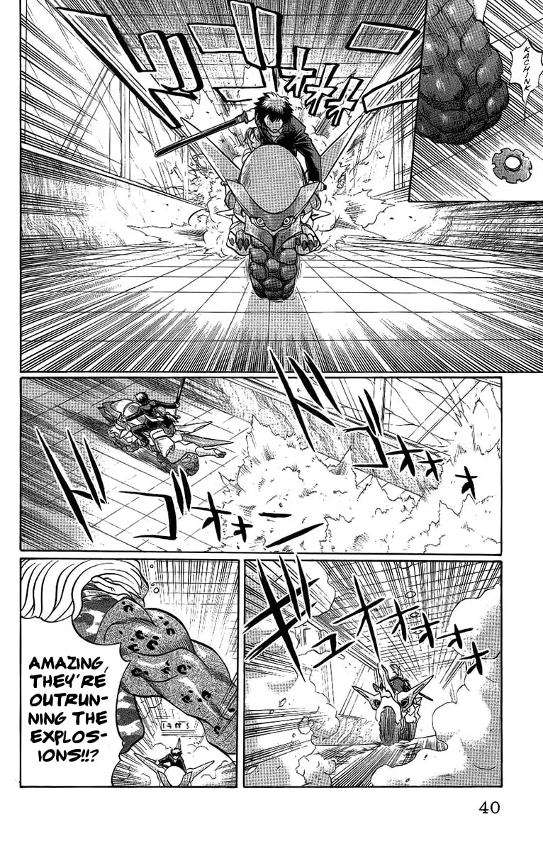 Chaosic Rune Chapter 55 page 14 - 