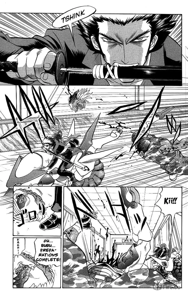 Chaosic Rune Chapter 55 page 15 - 