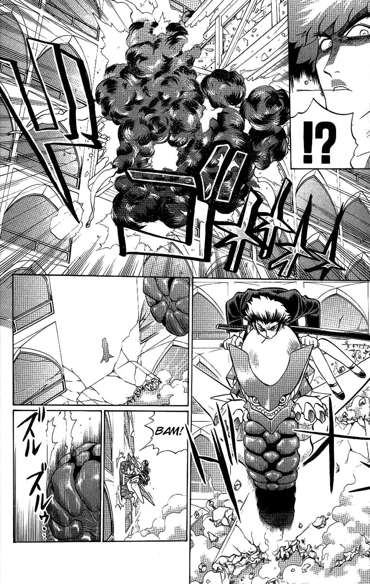 Chaosic Rune Chapter 55 page 16 - 