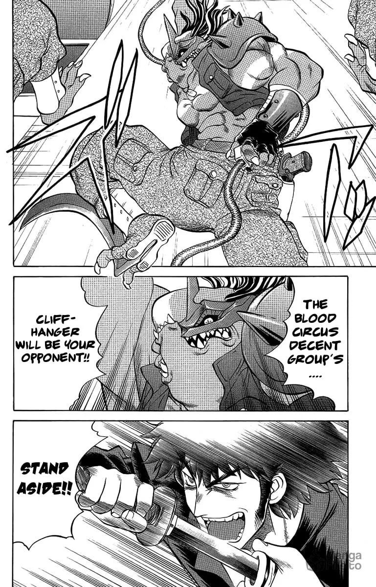 Chaosic Rune Chapter 55 page 18 - 